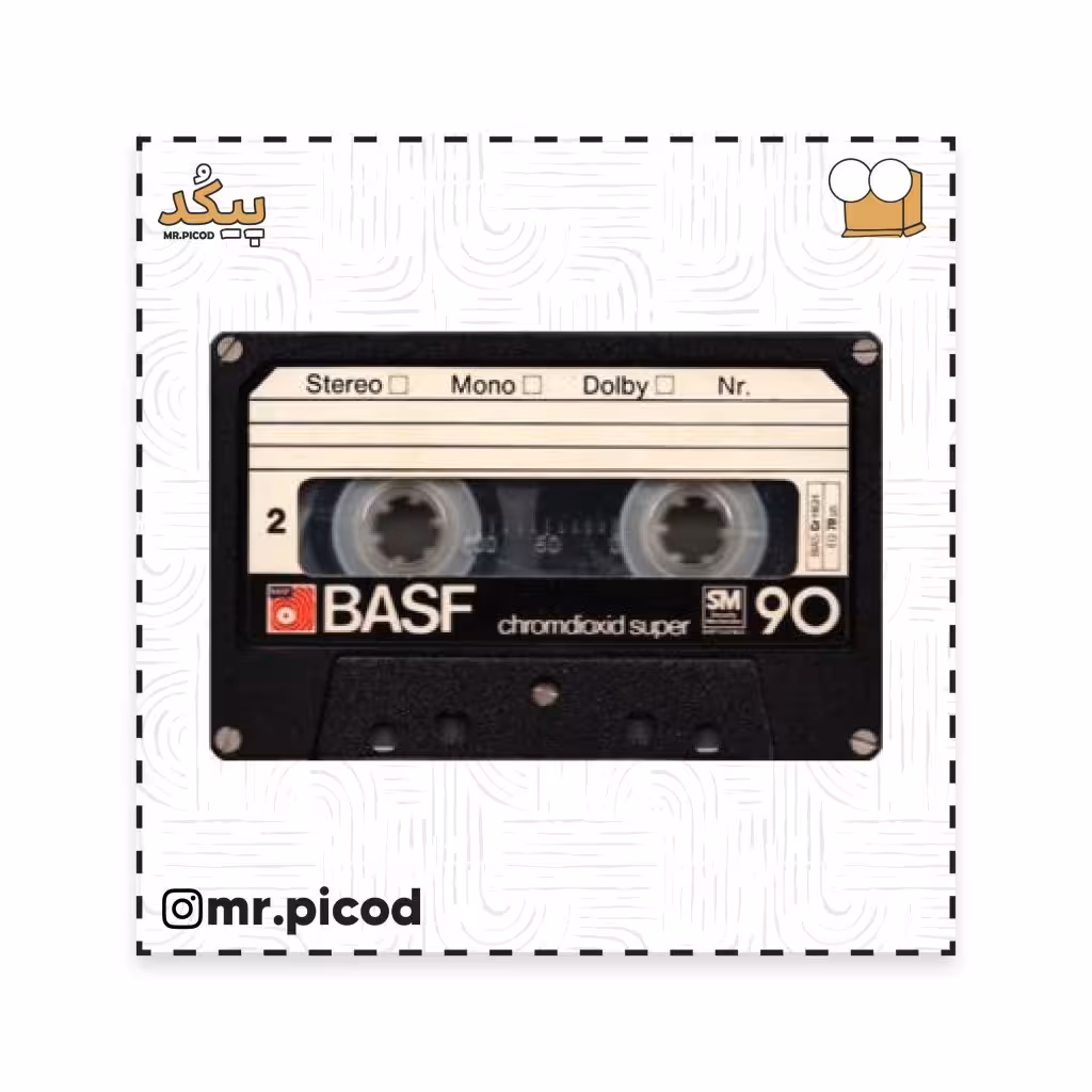 استیکر مستر پیکد طرح نوار کاست کد PCD-ST1370