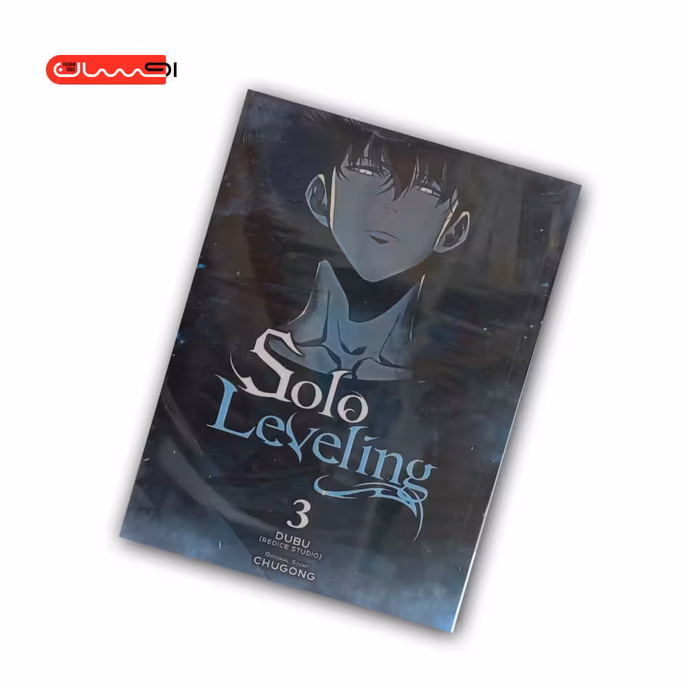 Solo Leveling – 3