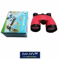 دوربین شکاری رنگی ایگل Eagle جعبه دار TDS-002