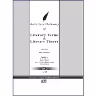 An Eclectic dictionary literary terms & literary theory vol 2