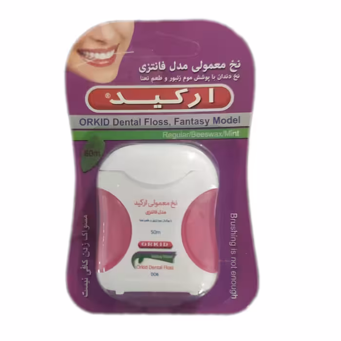 نخ دندان فانتزی ارکید