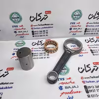 شاتون موتور TVS راکس و نئو ( NEO ) 125 کیفیت درجه 1