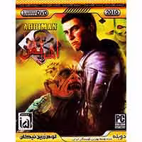 اهریمن-لوح زرین-1dvd