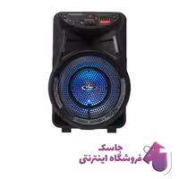 اسپیکر چمدانی وان مکس مدل Max-800