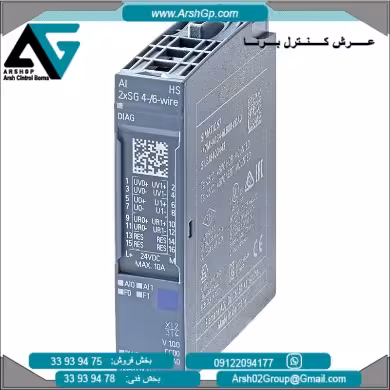 7MH4910-0AA01