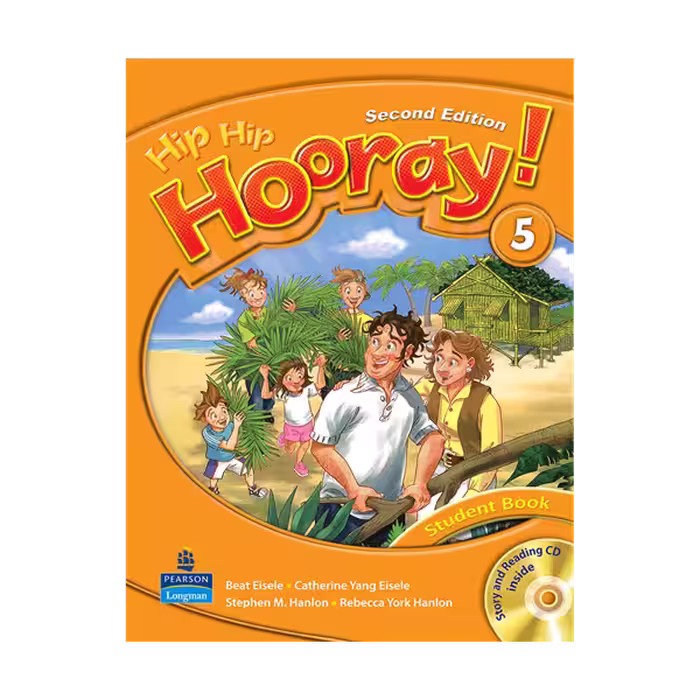 hip hip hooray! 5