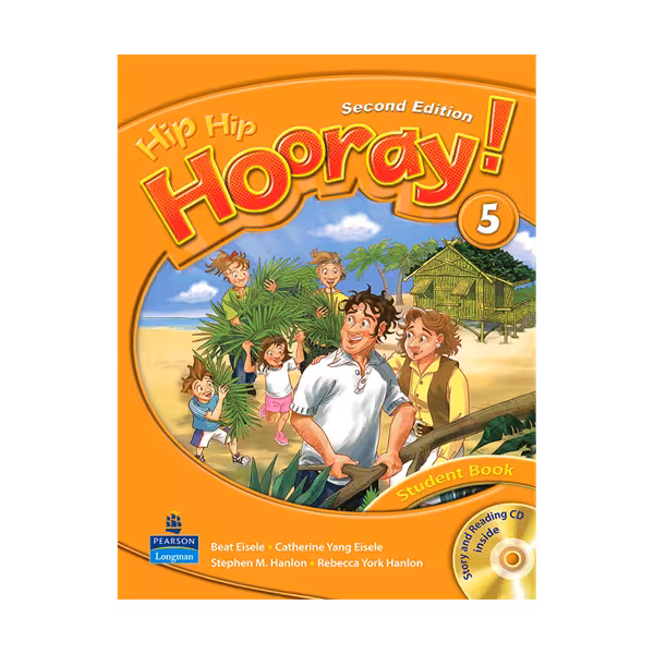 hip hip hooray! 5