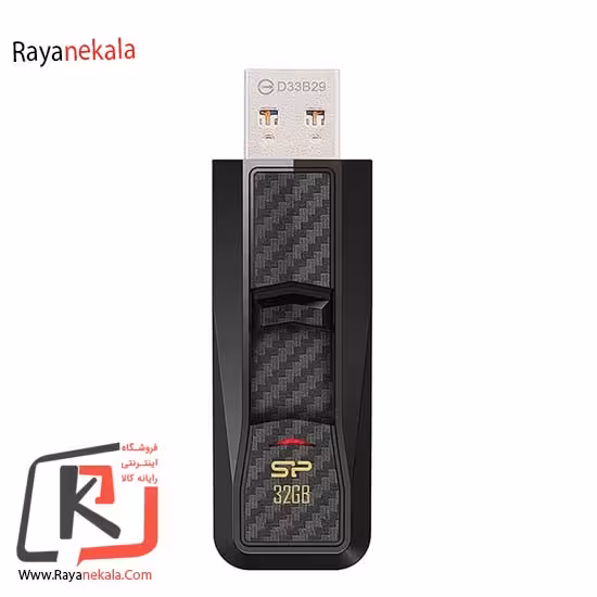 فلش مموری سیلیکون پاور USB 3.2 Blaze B50 ظرفیت 32 گیگابایت