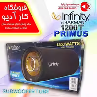 ساب باکس اینفینیتیinfinity Primus 1200T