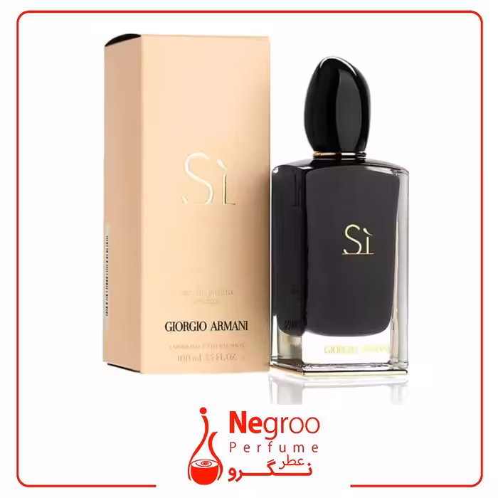 عطر ادکلن جورجیو آرمانی سی اینتنس 100 میل