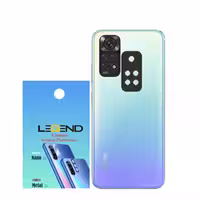 محافظ لنز دوربین مدل لجند مناسب برای موبایل شیائومی Note 11