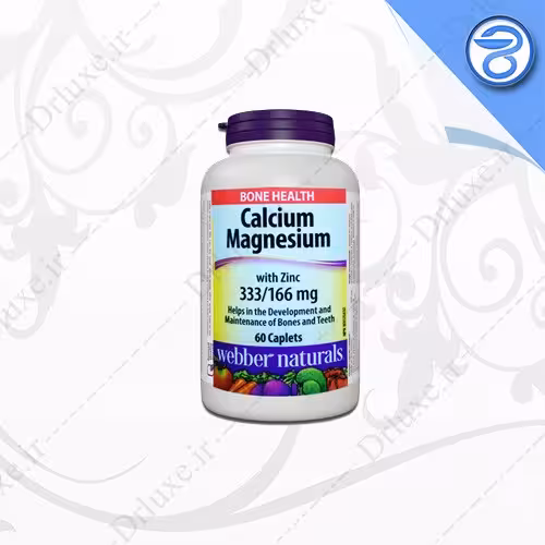 مشخصات، قیمت و خرید کلسیم منیزیم زینک وبر نچرال 60 عددی -  دکتر لوکس