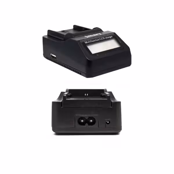 شارژر باتری دوربین جیماری AC-VQ9001 دارای صفحه دیجیتال سری F