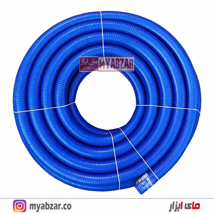 لوله خرطومی 3 اینچ آبی نفتی