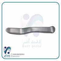 رترکتور مینه سوتا برند جویا