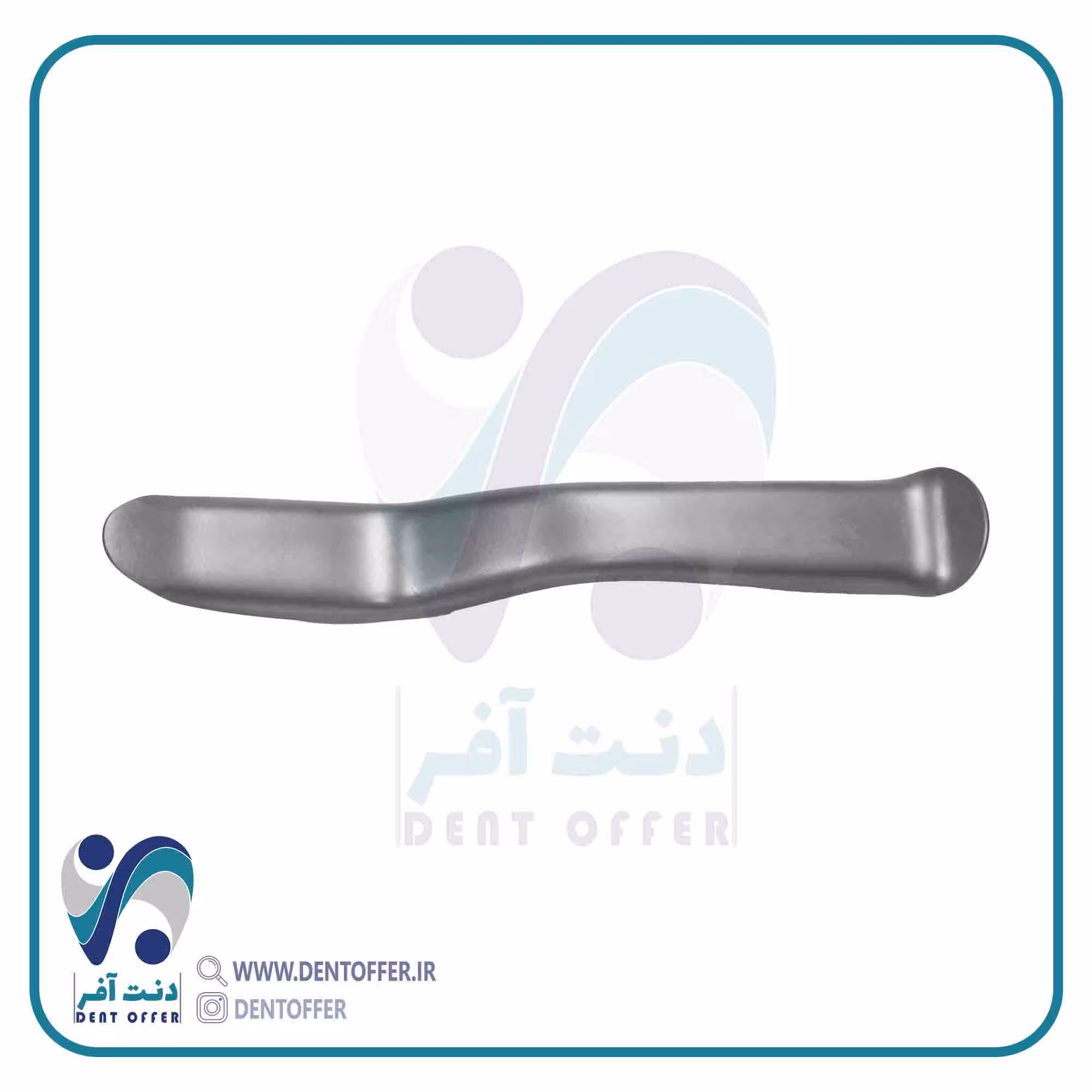 رترکتور مینه سوتا برند جویا