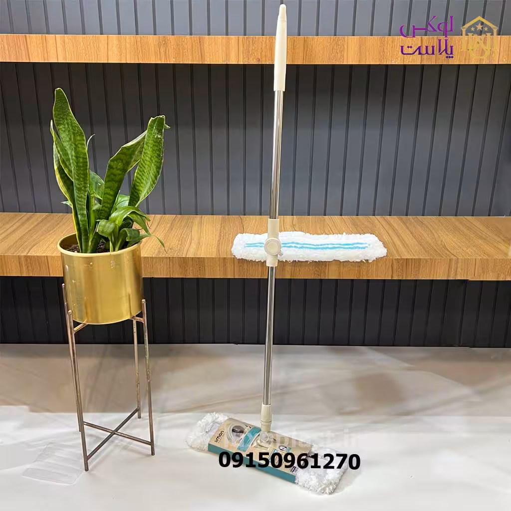 تی زمین شوی میکروفایبر 2111