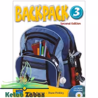 Backpack 3 کتاب