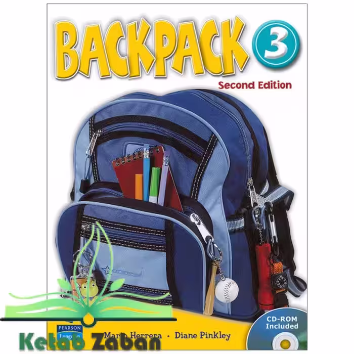 Backpack 3 کتاب