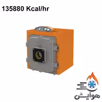 دیگ چدنی 5 پره MI3 مدل SUPER M90