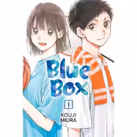 مانگا Blue Box v01