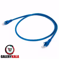 کابل شبکه 1 متری cat5 مدل VERITY