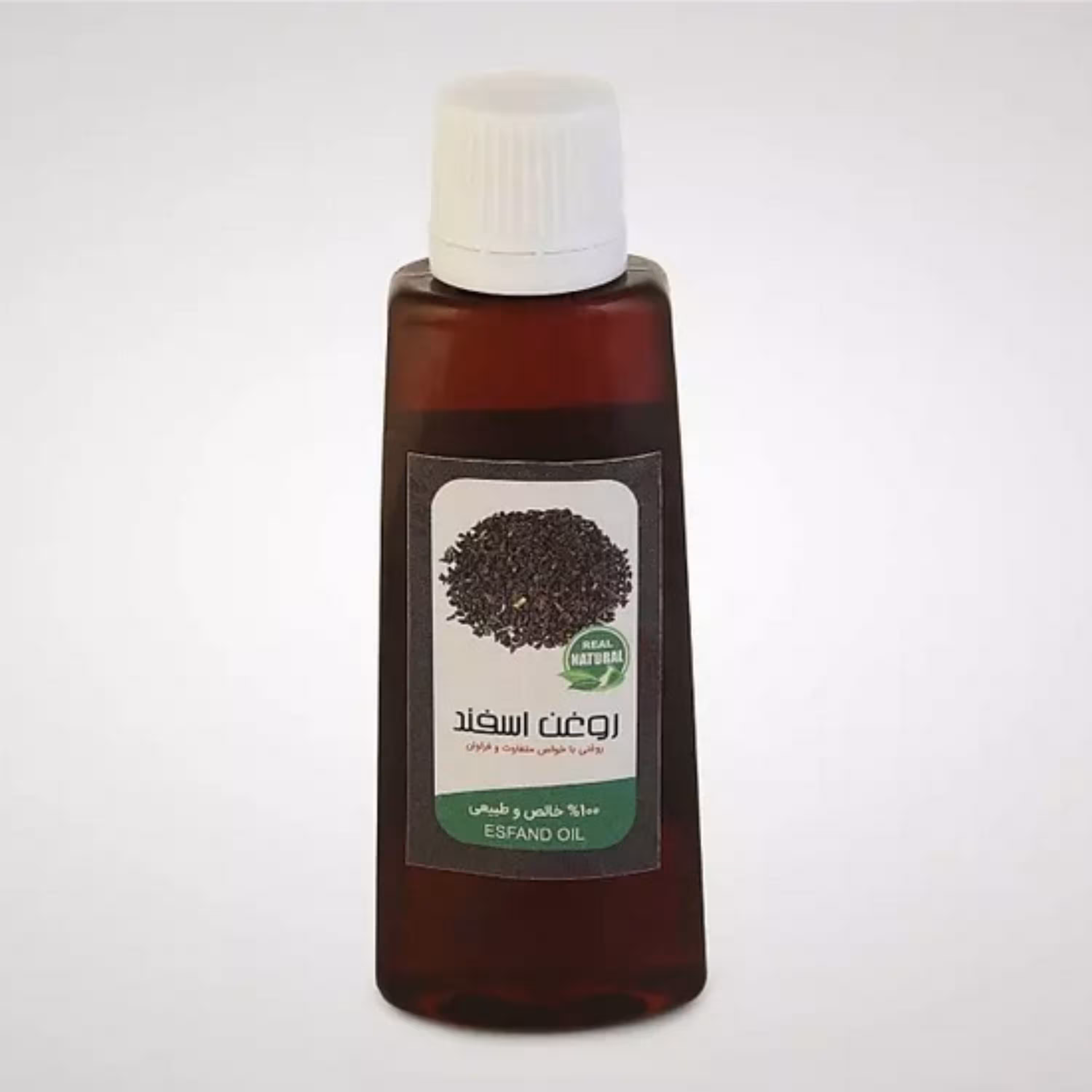 روغن اسفند ( اسپند ) 50 گرمی خالص و طبیعی