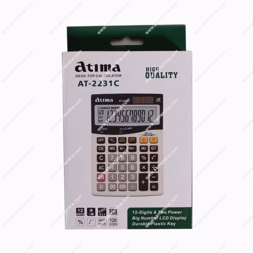 ماشین حساب آتیما مدل AT-2231C
