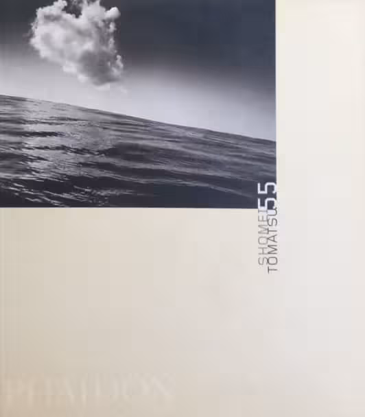 Shomei Tomatsu (Phaidon 55's)