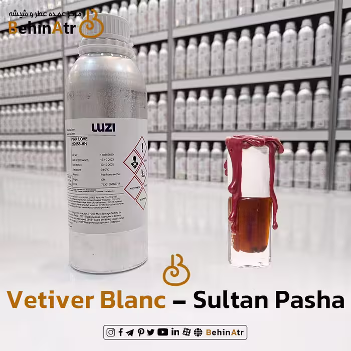 عطر سلطان پاشا – وتیور بلنک