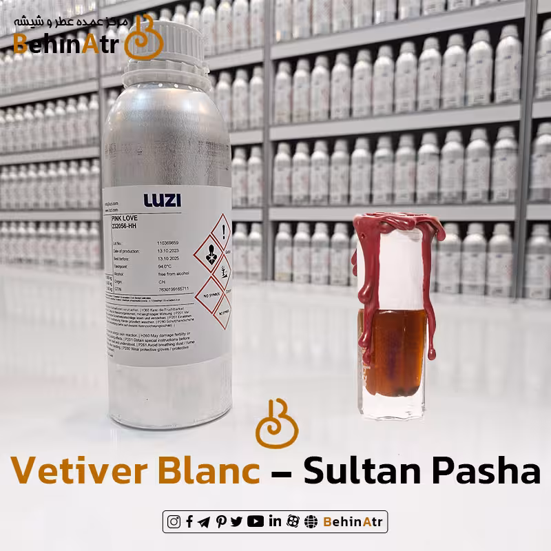 عطر سلطان پاشا – وتیور بلنک