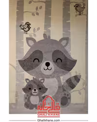 گلیم فرش ماشینی ساوین کد 4031 طرح راکون