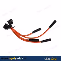 وایر تقویت روآ و پیکان انژکتوری  کابل 8 یک سر برنج درجه یک برند power-ارسال رایگان-گارانتی شش ماه-قیمت عمده