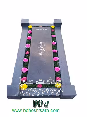 سنگ مزار گرانیت مشکی طرح چهار ستون کد 1626