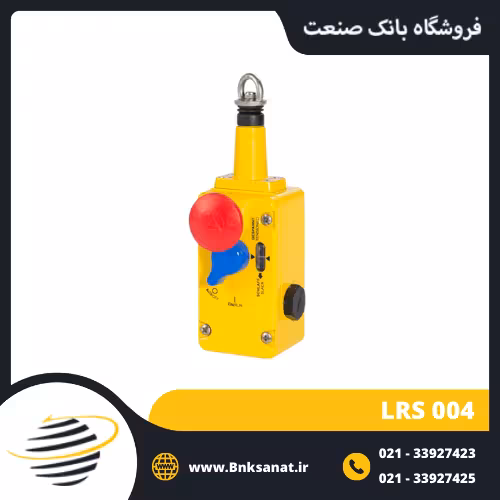 میکروسوئیچ کیپه ( KIEPE ) مدل LRS 004