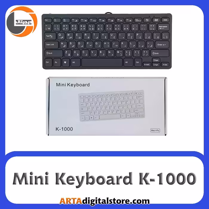 مینی کیبورد Mini Keyboard K-1000 Black