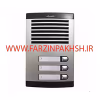 پنل صوتی سه واحدی عمودی الکتروپیک مدل 875