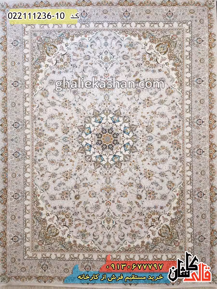 فرش 1200 شانه طرح اصیل زمینه نقره ای کاشان – گل برجسته