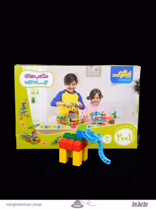 اسباب بازی مکعب 1*Cube toy 20