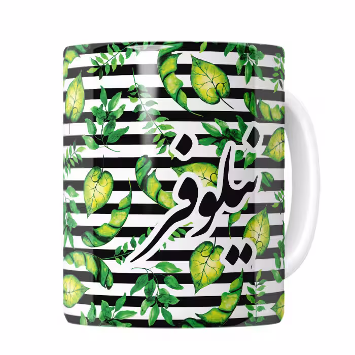 خرید ماگ-لیوان   نیلوفر