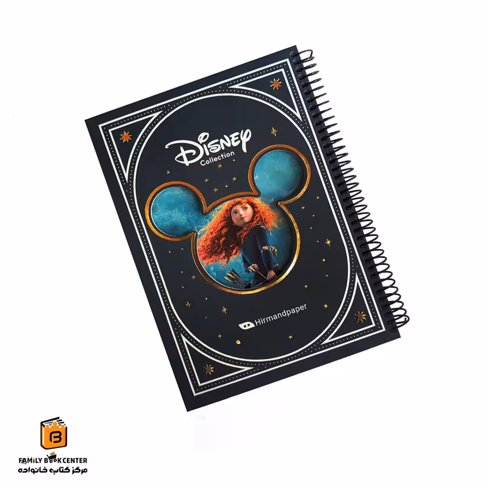 دفتر 80 برگ دلیر دیزنی هیرمند (Hirmand)