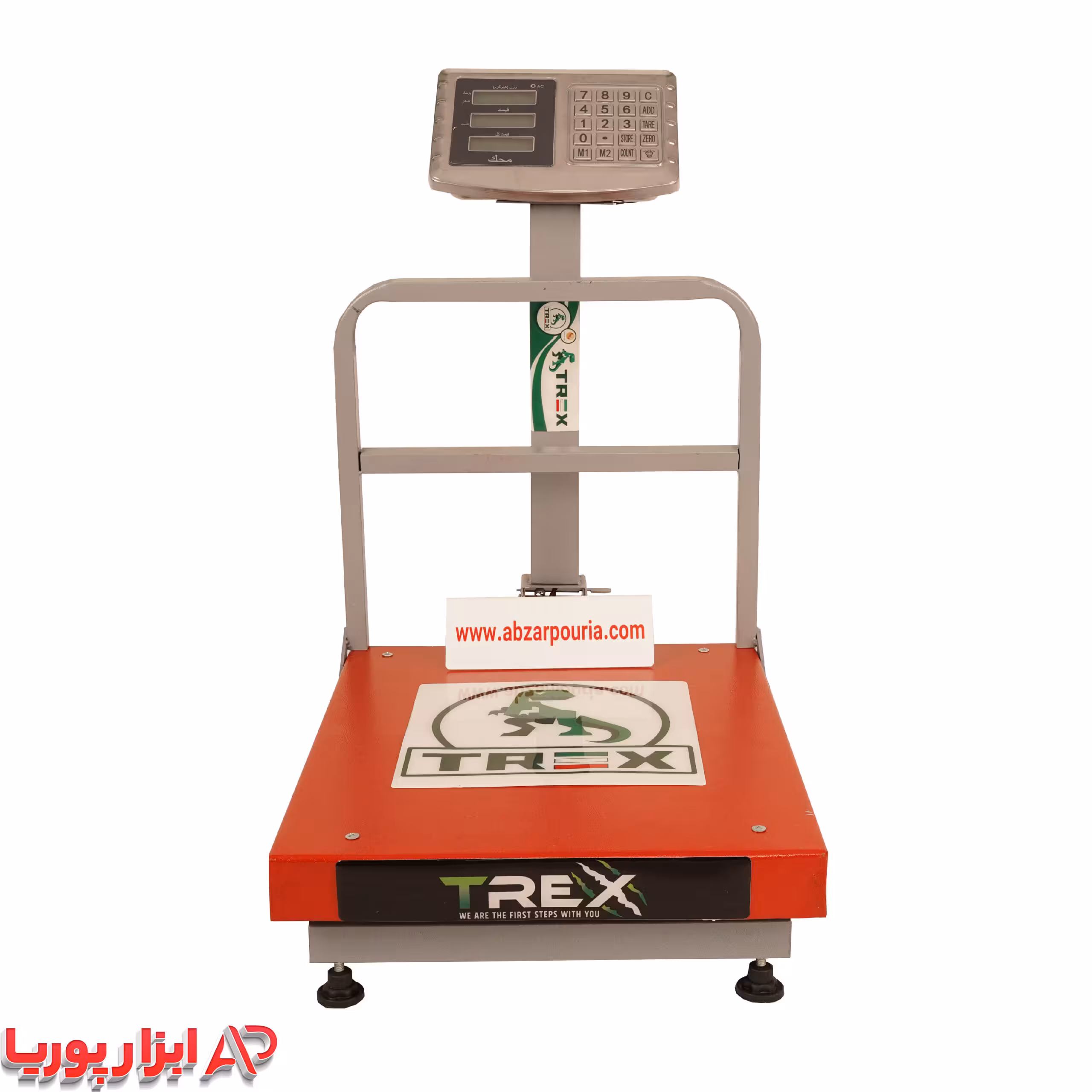 باسکول 350 کیلویی محک  بدنه تیرکس