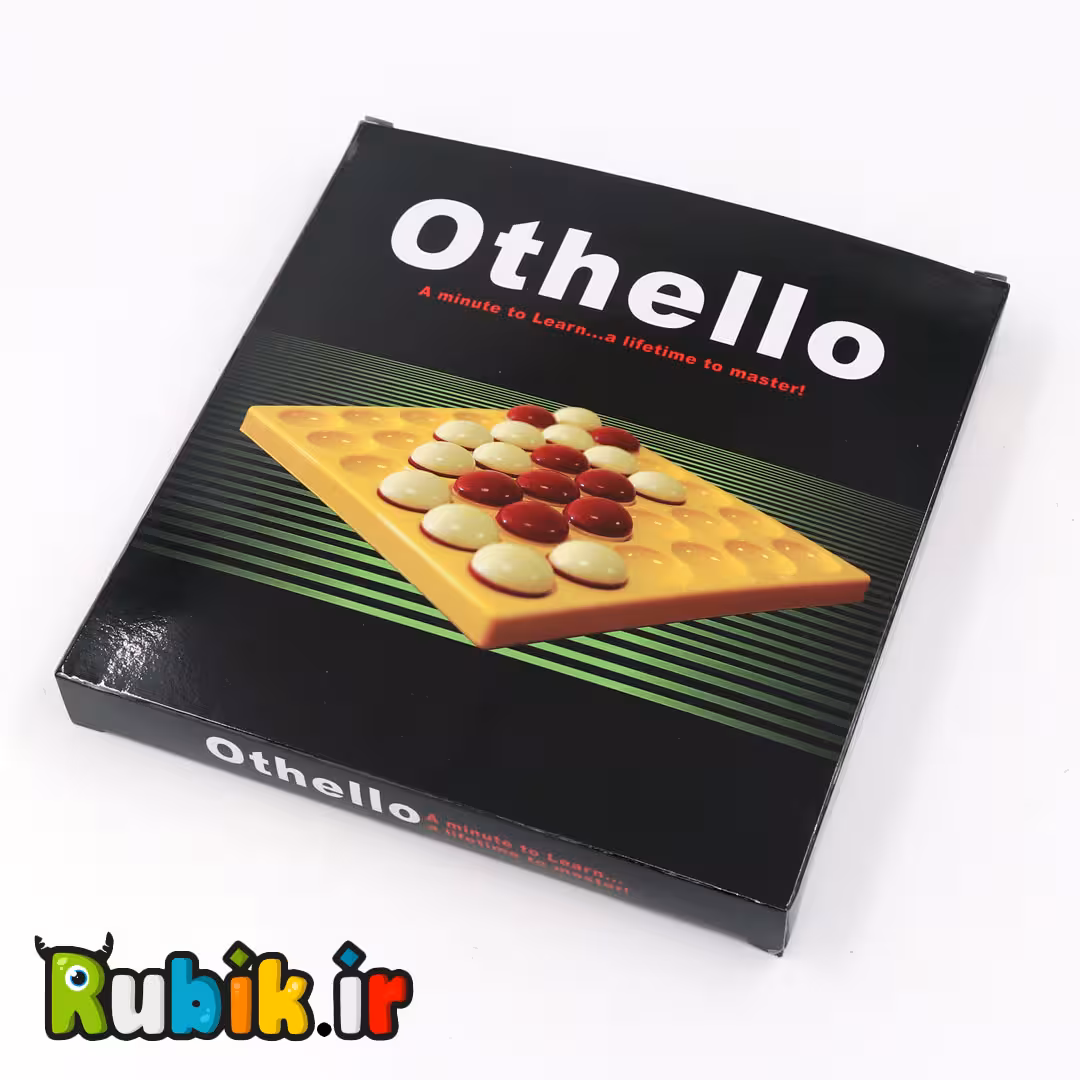 بازی فکری اتللو مقدماتی