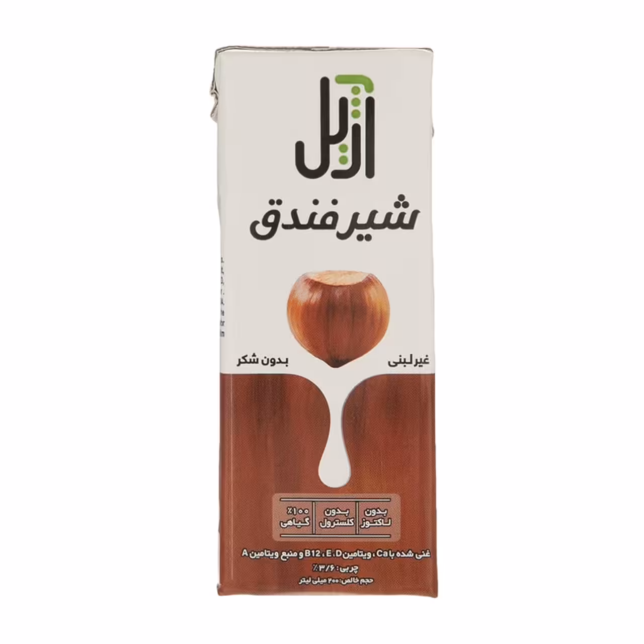 شیر فندق بدون شکر آژیل 200 میلی لیتری