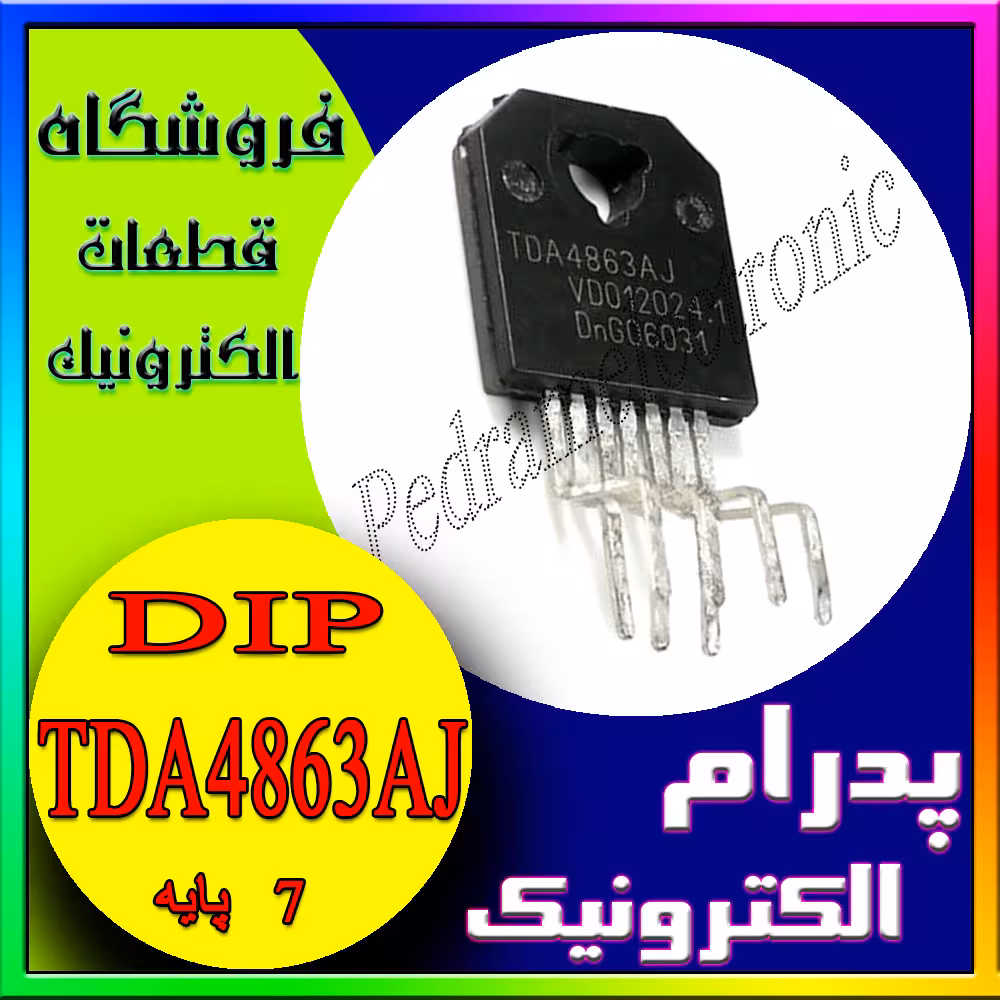 آی سی IC TDA4863AJ CH