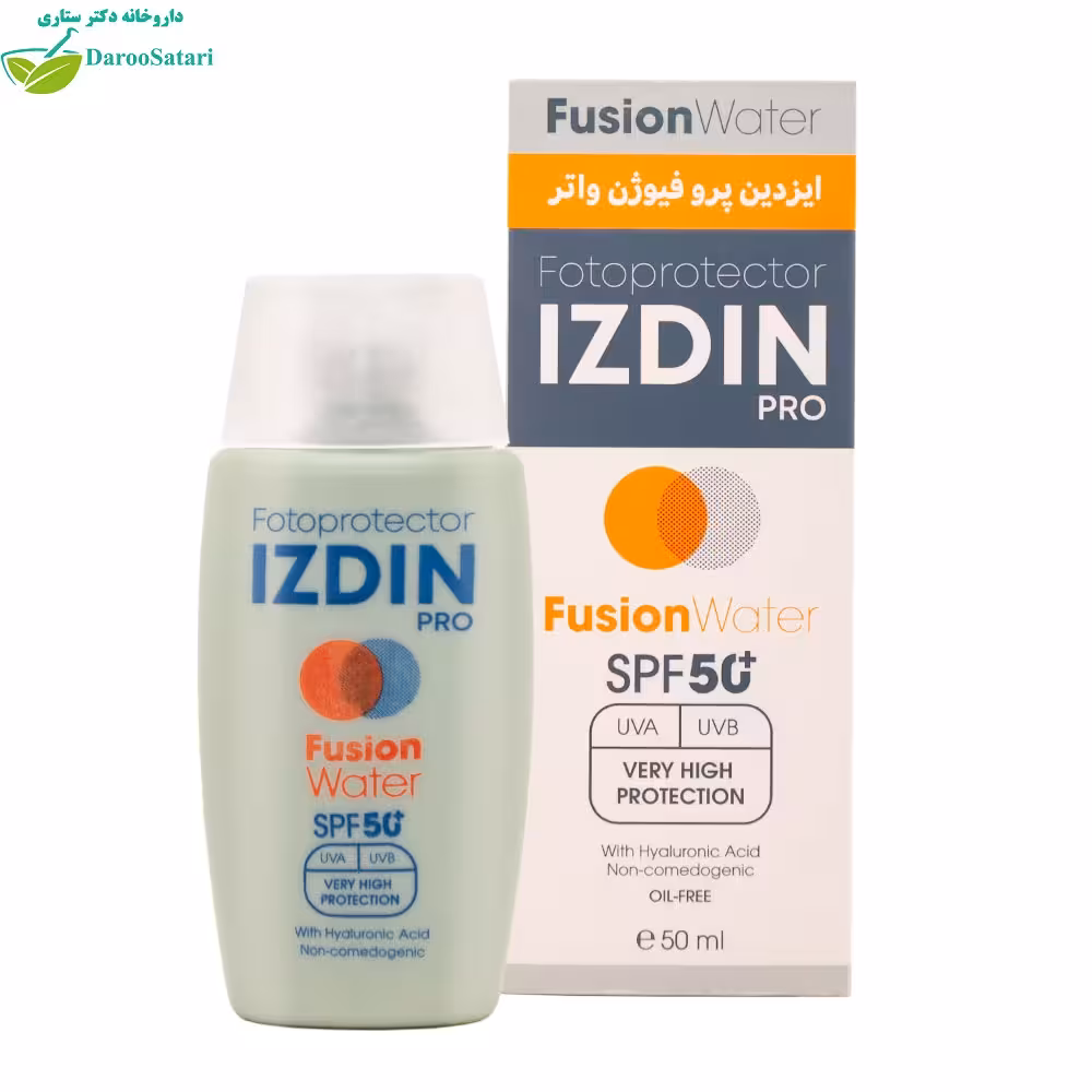 کرم ضد آفتاب ایزدین پرو فیوژن واتر فاقد چربی SPF50