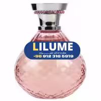 عطر ادکلن پاریس هیلتون دازل 125 میل زنانه