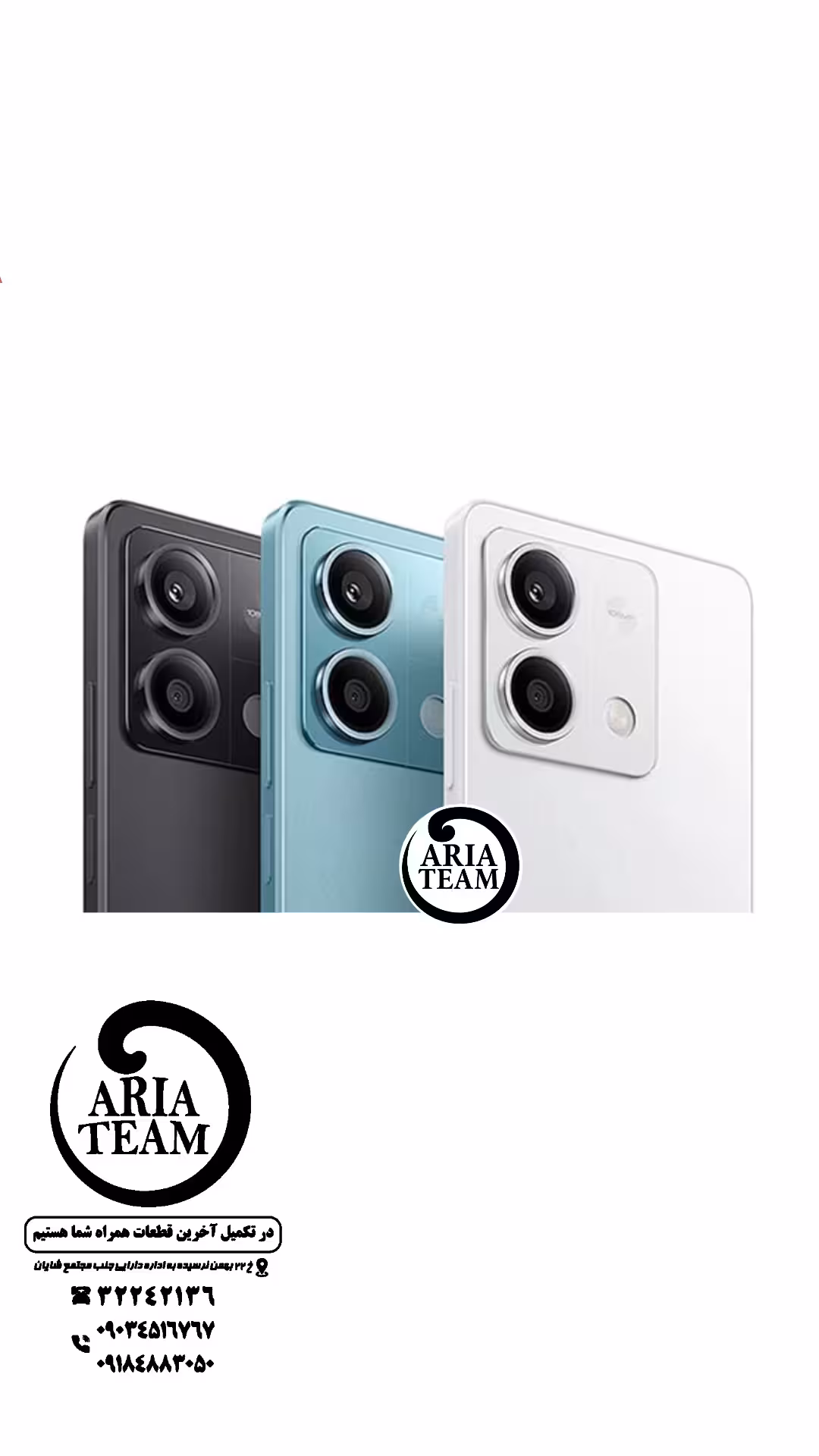 شیشه لنز دوربین شیائومی redmi 13