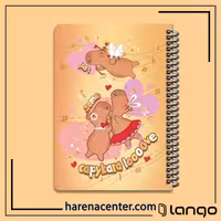 دفتر مدرسه طرح CAPYBARA LOVE برند لانگو