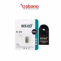 فلش مموری بکسو مدل B-313 ظرفیت 64 گیگابایت